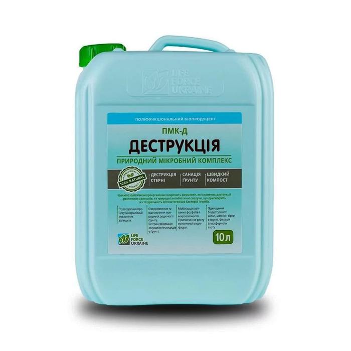 Біологічний деструктор стерні ПМК-Д "ДЕСТРУКЦІЯ" 10л. Україна