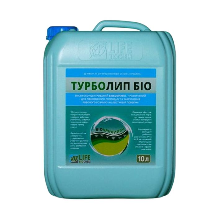 Турболип Біо, 10л, Україна