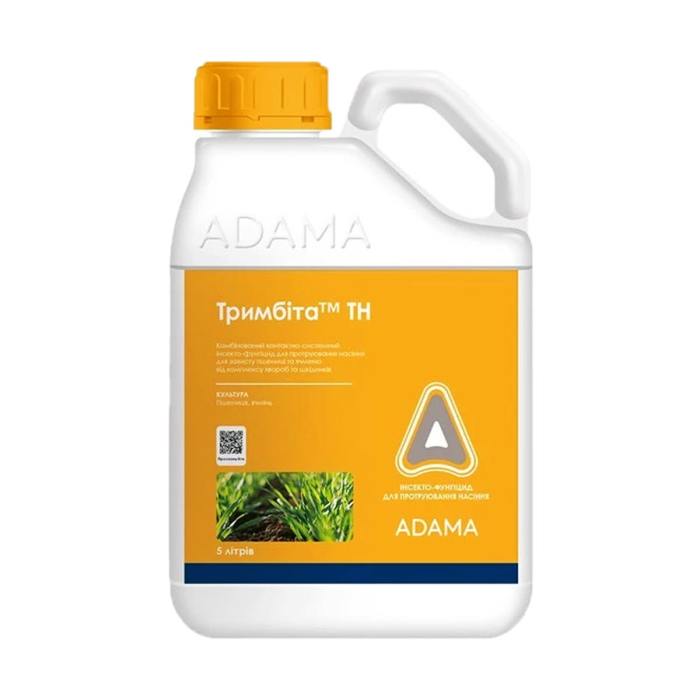 Тримбіта, 5л, Україна