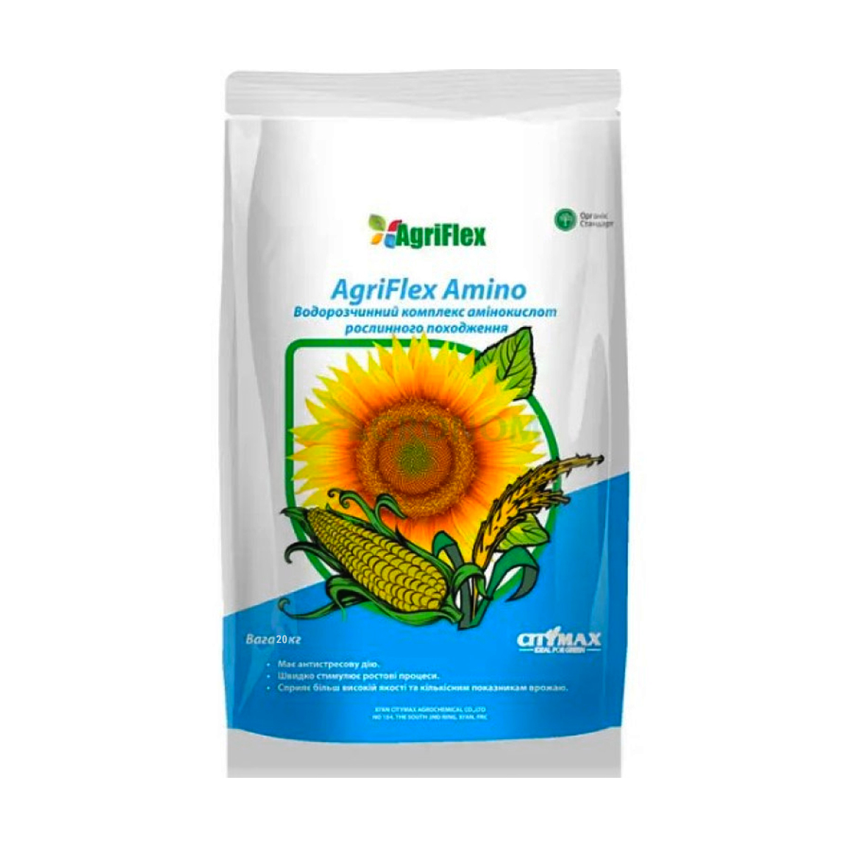 Agriflex Amino — мікродобриво з амінокислотами 50% для стимуляції росту, від Агропідтримки