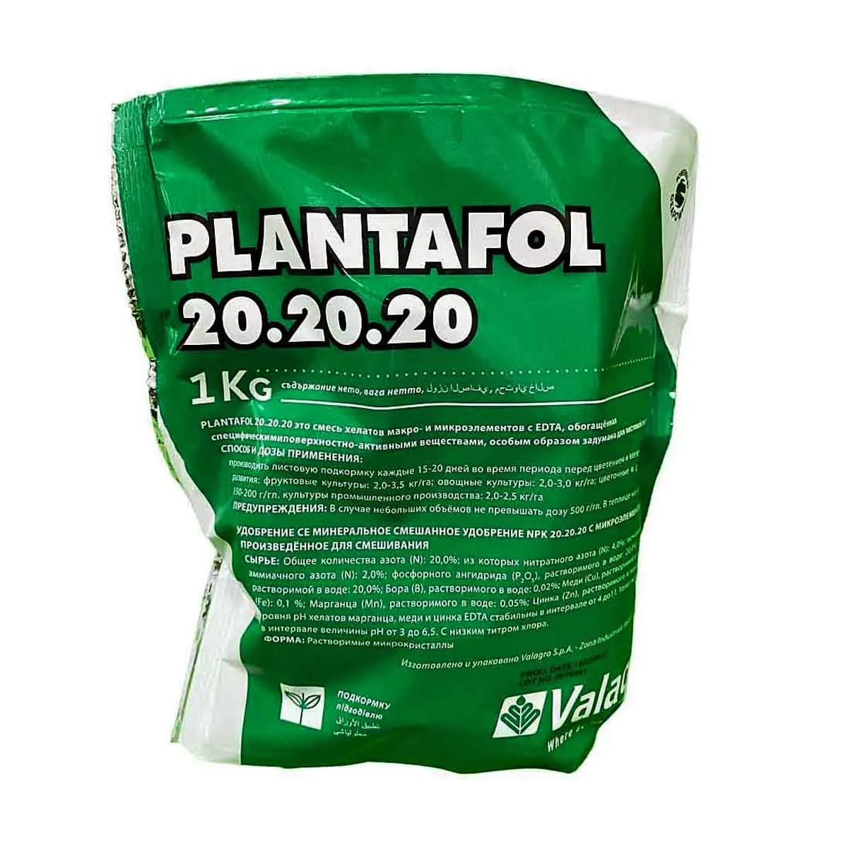 Добриво Plantafol 20+20+20, 1кг, Італія