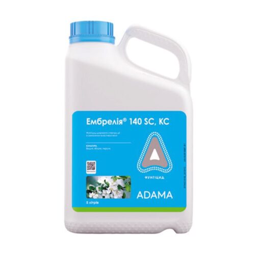 ЕМБРЕЛІЯ 140 SC, КС, 5л, Україна