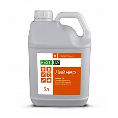 Лайнер ТН, 5л, Україна