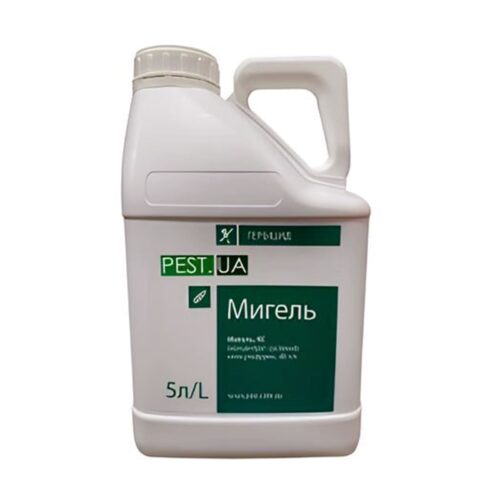 Гербіцид Мігель, КС , 5л., Україна