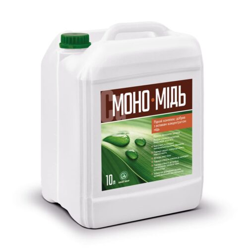 Моно Мідь, 10л, Україна