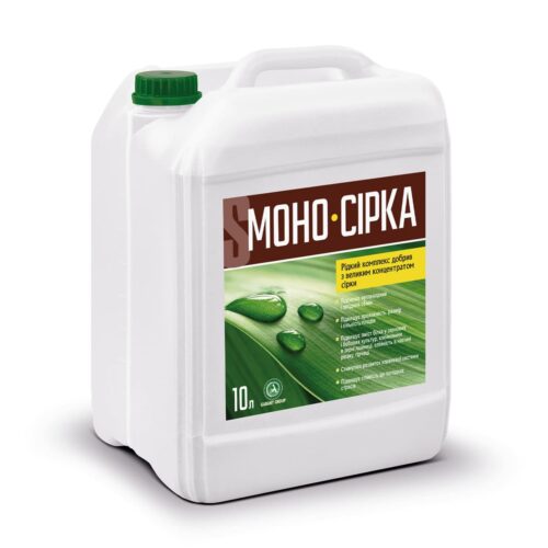 Моно-Сірка, 10л, Україна