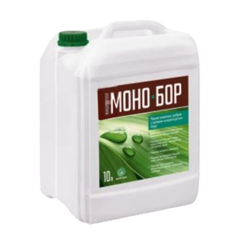 Мікродобриво Моно-Бор, 10л, Іспанія