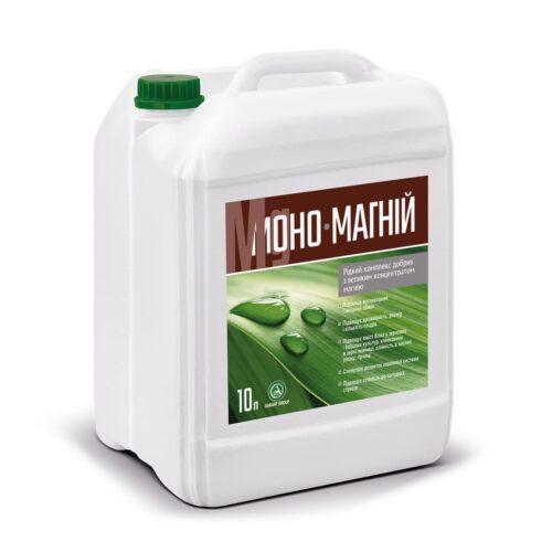 Моно-Магній, 10л, Україна