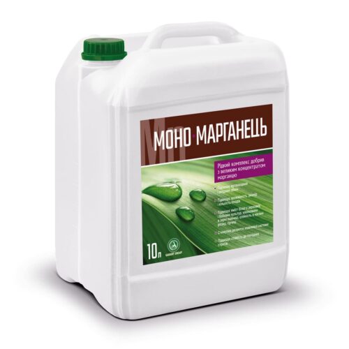 Моно-Марганець, 10л, Україна