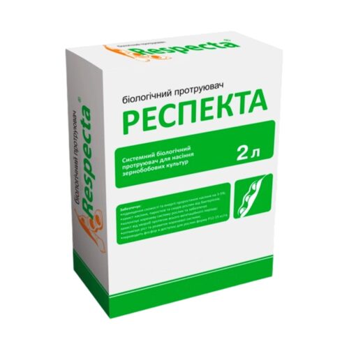 Респекта, Україна