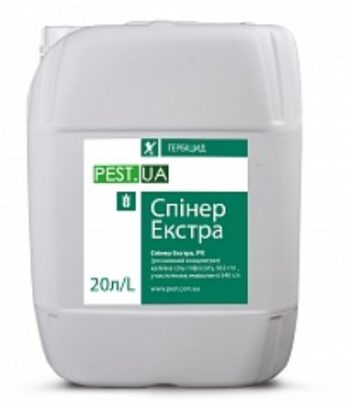 Гербіцид Спінер Екстра