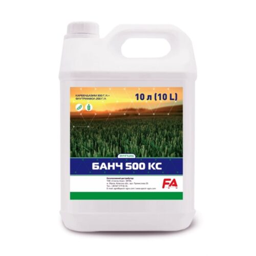 Банч 500 КС, 10л, Україна