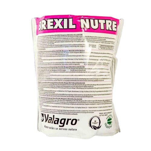 Brexil Nutre, 1кг, Італія