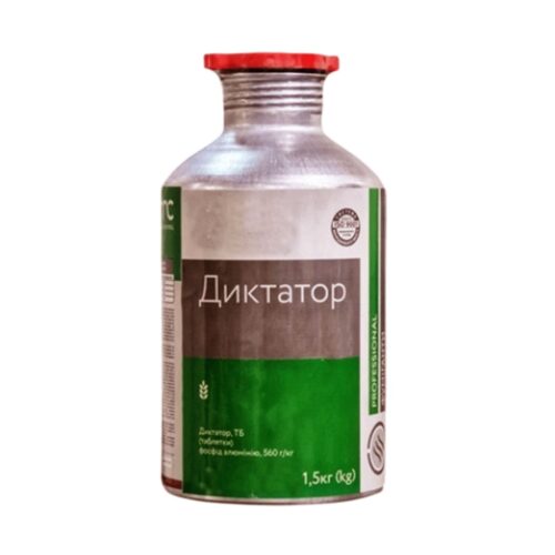 Фумігант Диктатор, 1,5кг, Україна