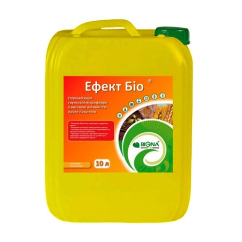 Деструктор стерні Ефект Біо, 10л, Україна