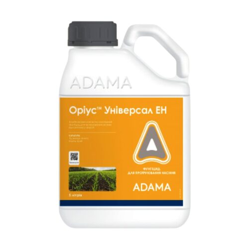 Оріус Універсал ЕН, 5л, Україна