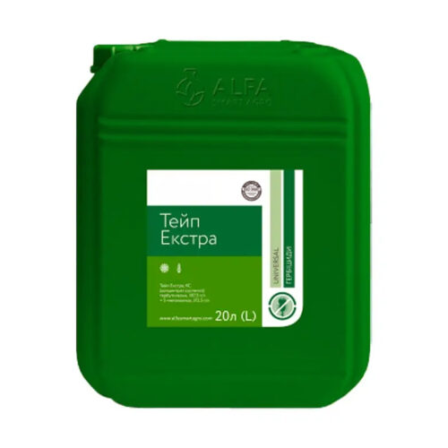 Гербіцид Тейп Екстра, КС 20 л, Україна