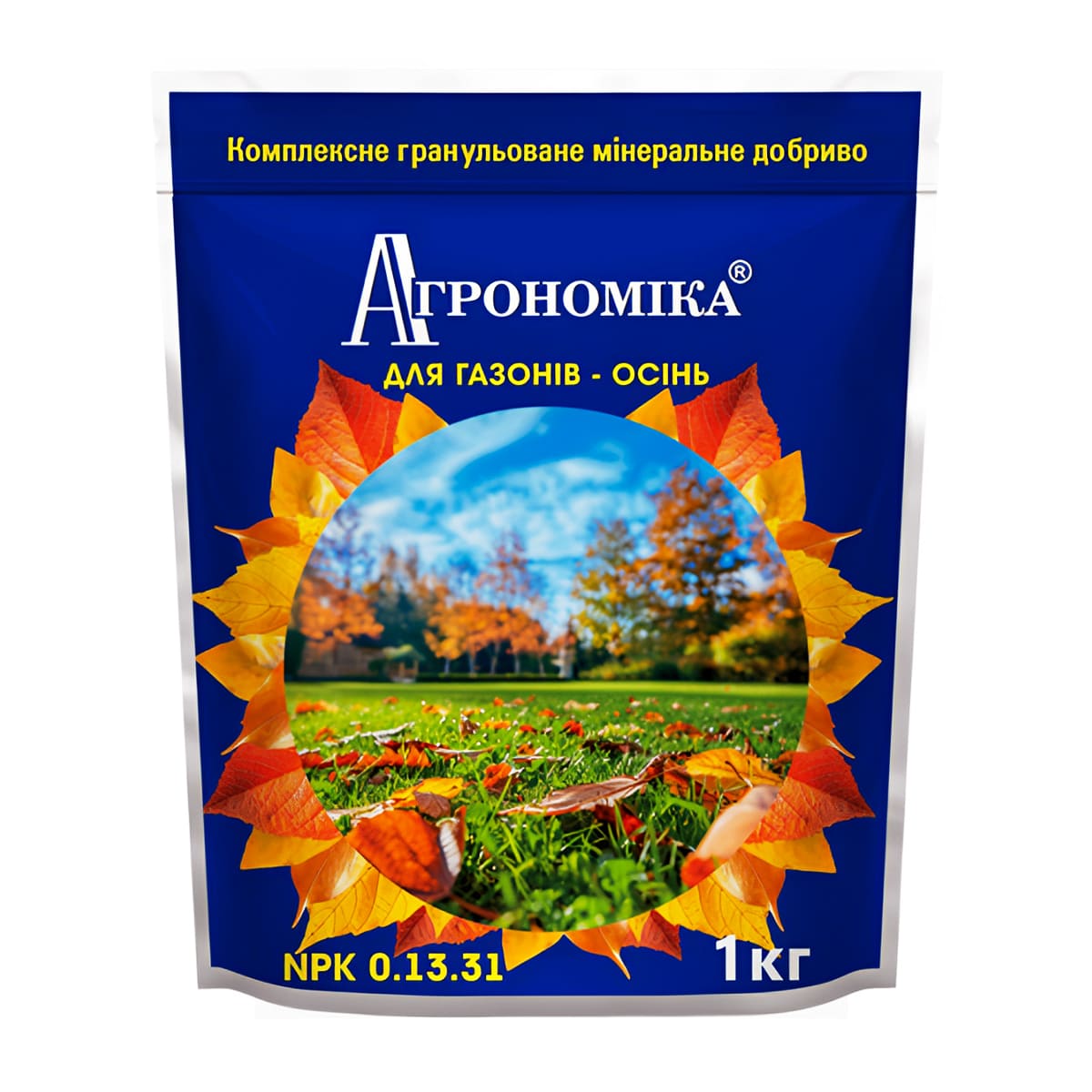 Агрономіка для Газонів ОСІНЬ 0.13.31, 1кг