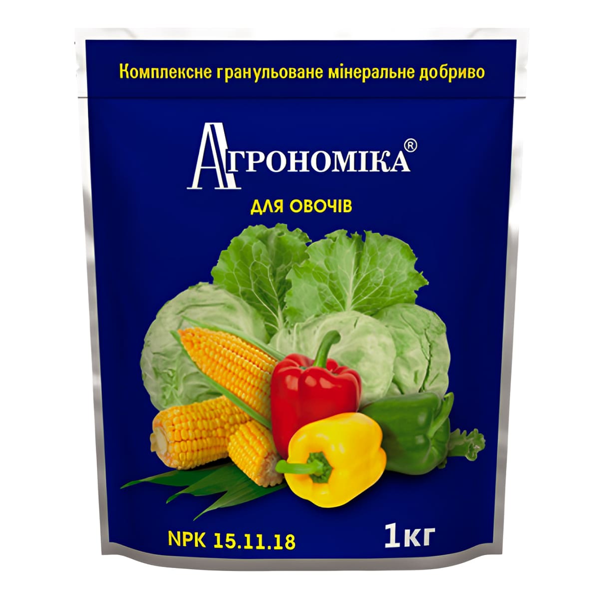 Агрономіка для Овочів 15.11.18, 1кг