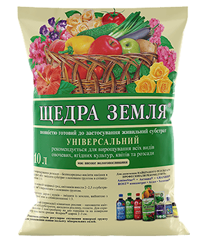 Щедра Земля 10 л Україна
