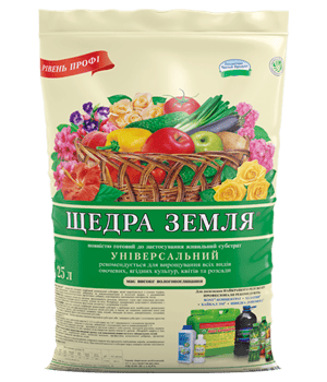 Щедра Земля, 25 л, Україна