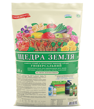 Щедра Земля, 50 л, Україна