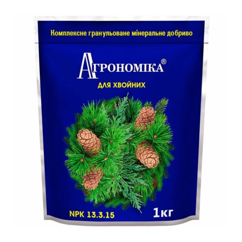 Агрономіка для Хвойних 13.3.15, 1кг