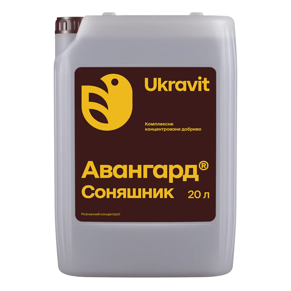 Авангард Комплекс Соняшник 20л
