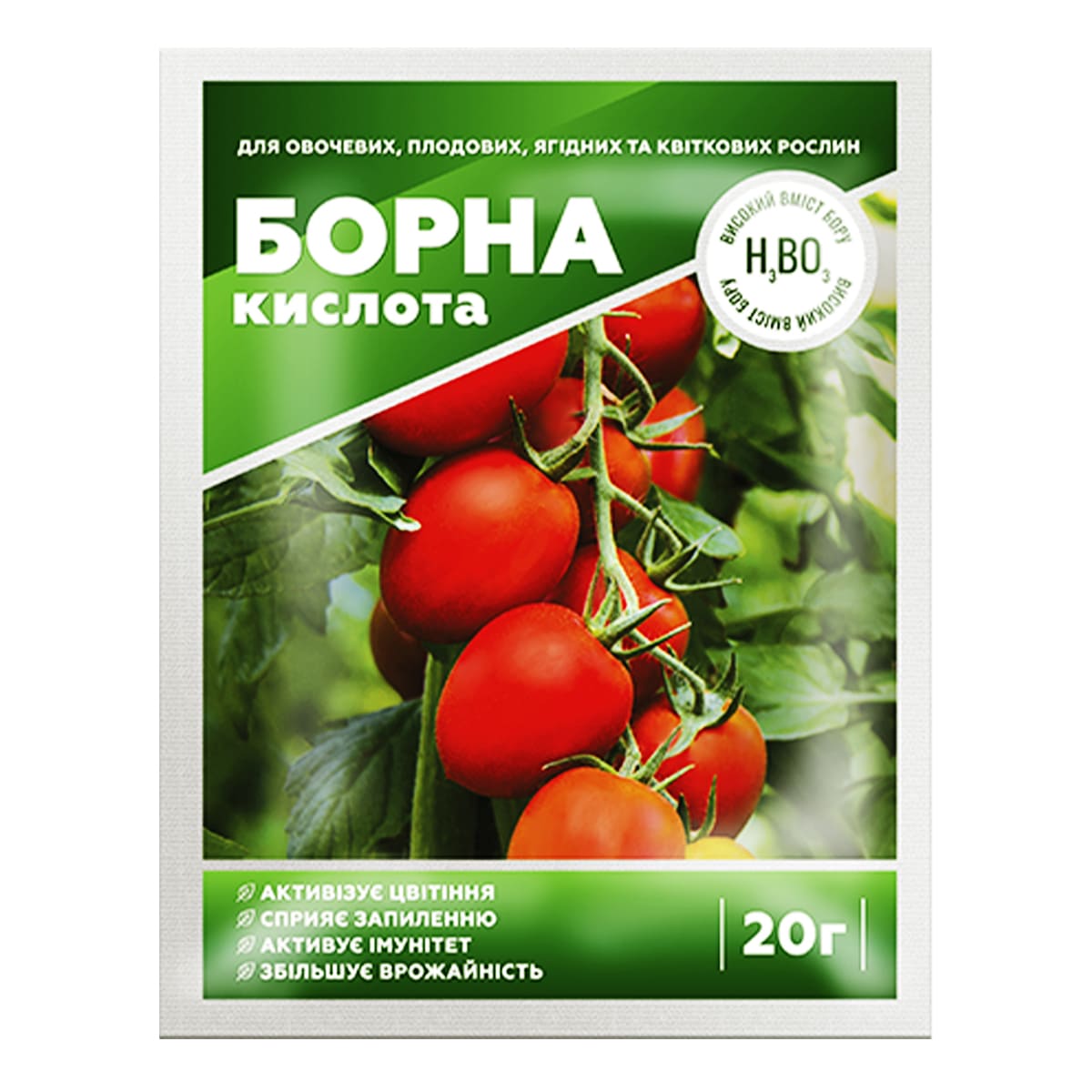 Борна кислота 20 г