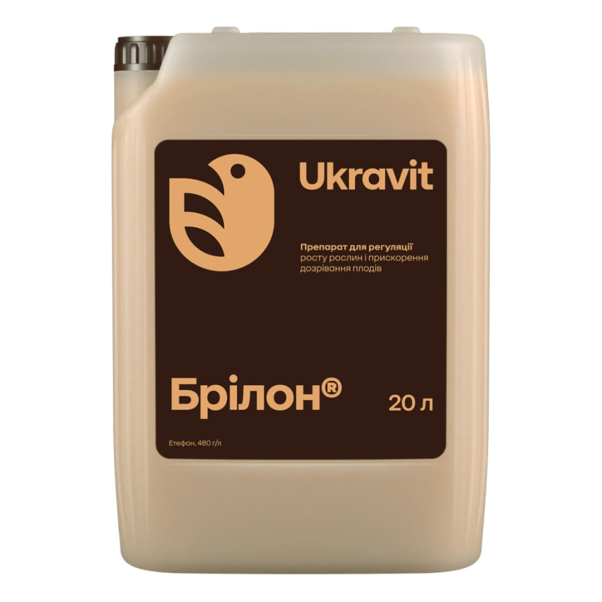 Брілон, 20л