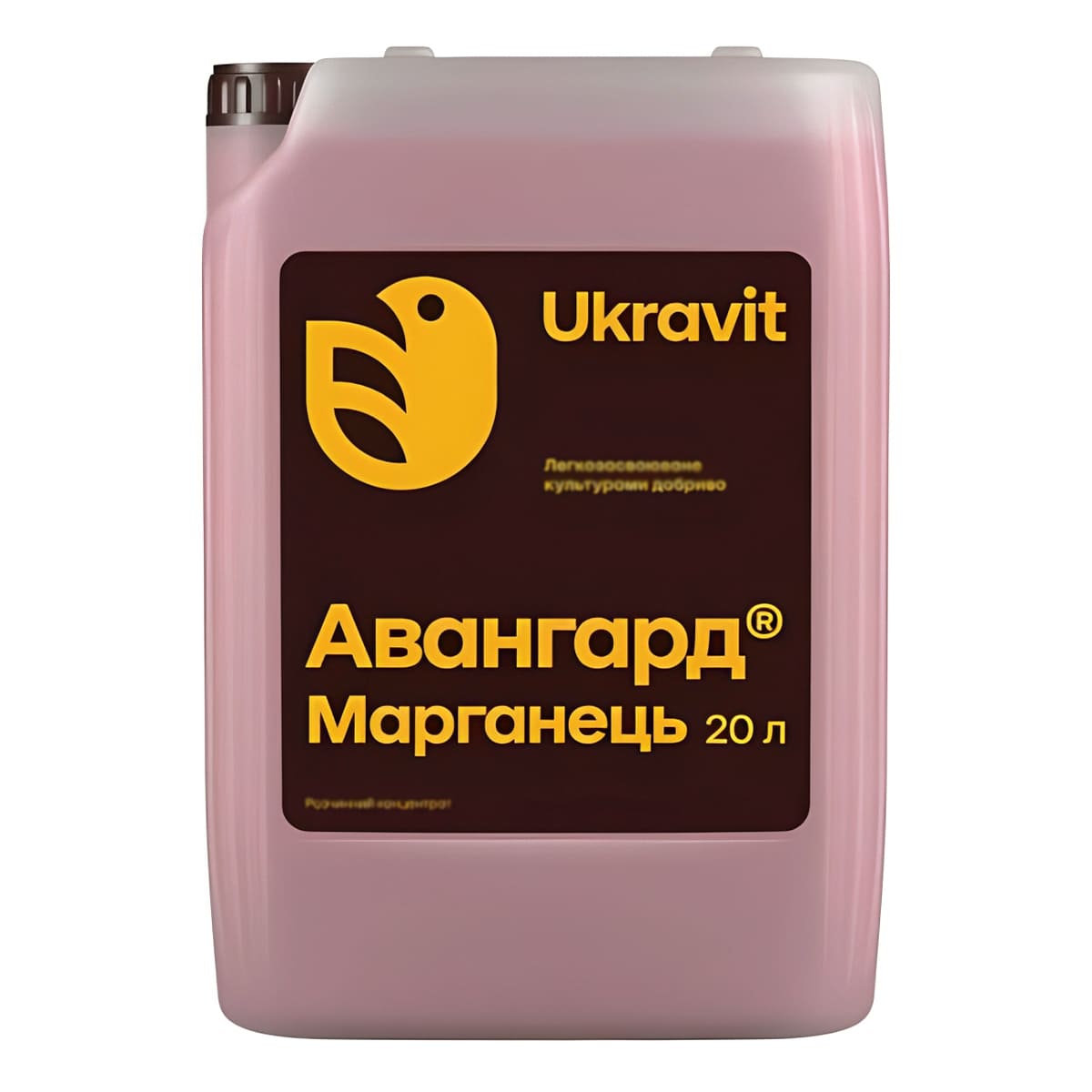 Добриво Авангард Марганець, 20л