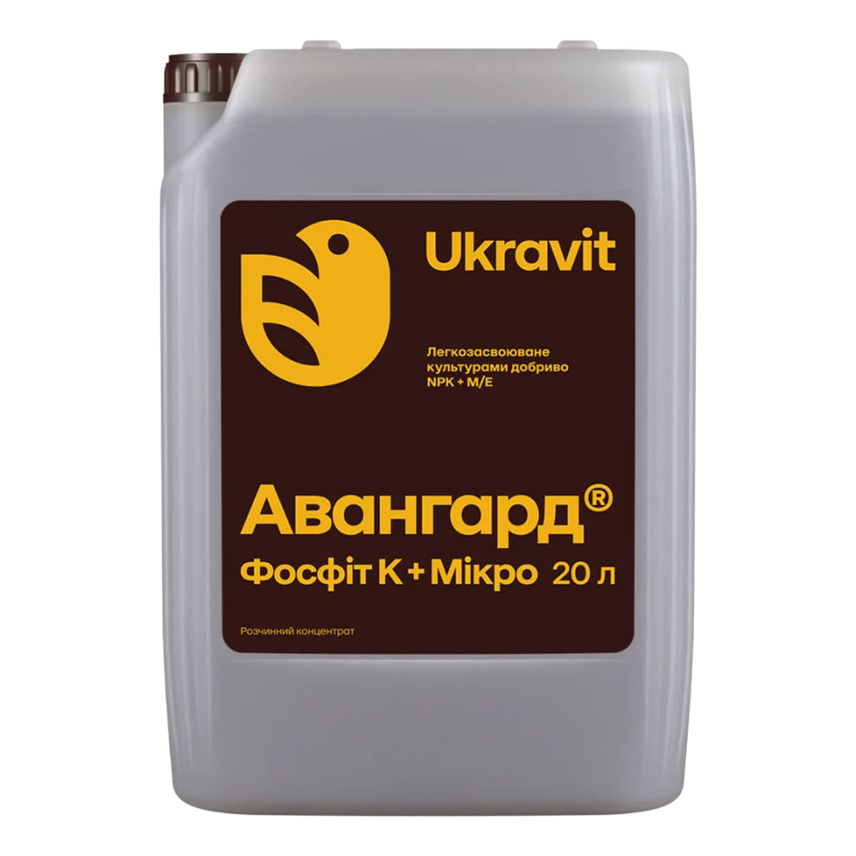Добриво Авангард NPK + M/E Фосфіт К + мікро, 20л
