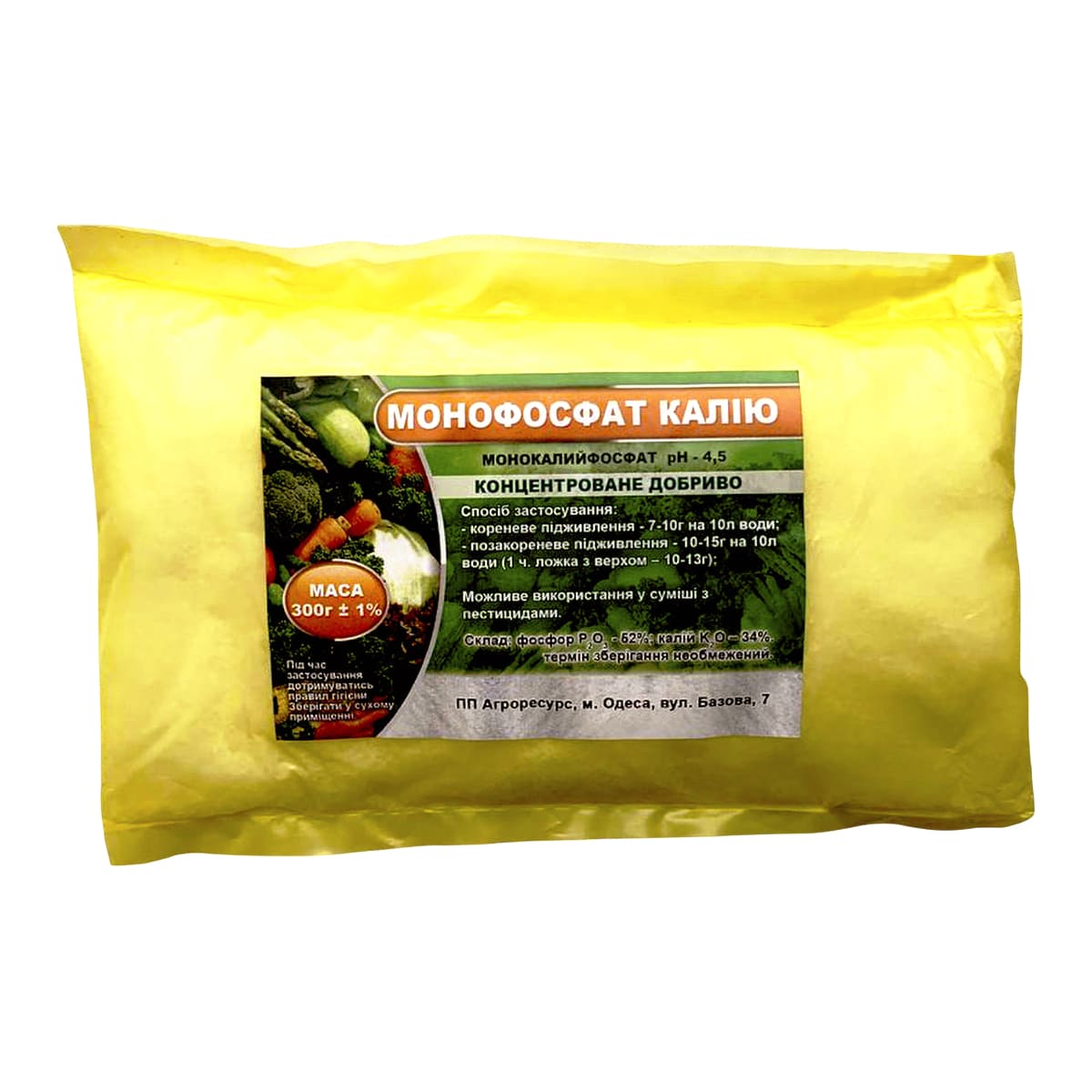 Добриво Монофосфат калію, 300г