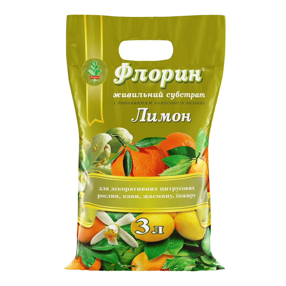 Флорин Лимон, 3 л
