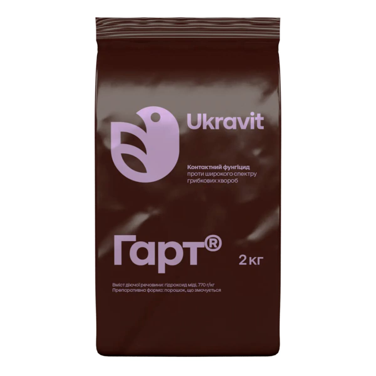 Фунгіцид Гарт, 2кг