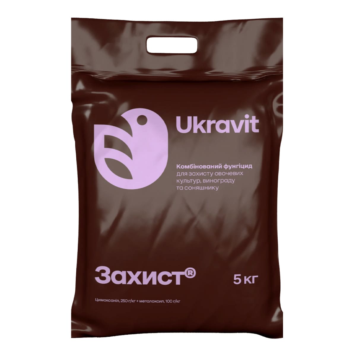 Фунгіцид Захист, 5кг
