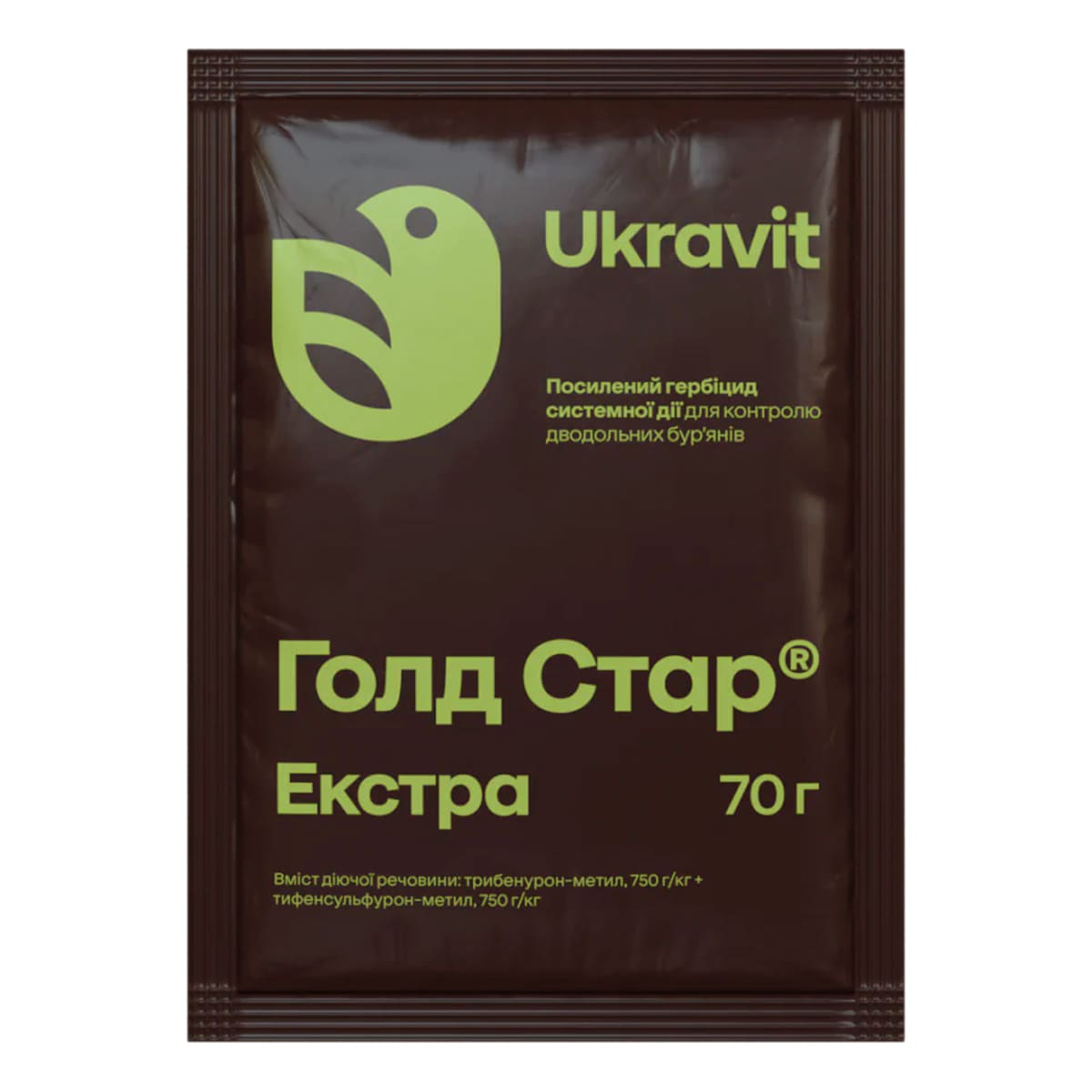 Гербіцид Голд Стар Екстра, 70г