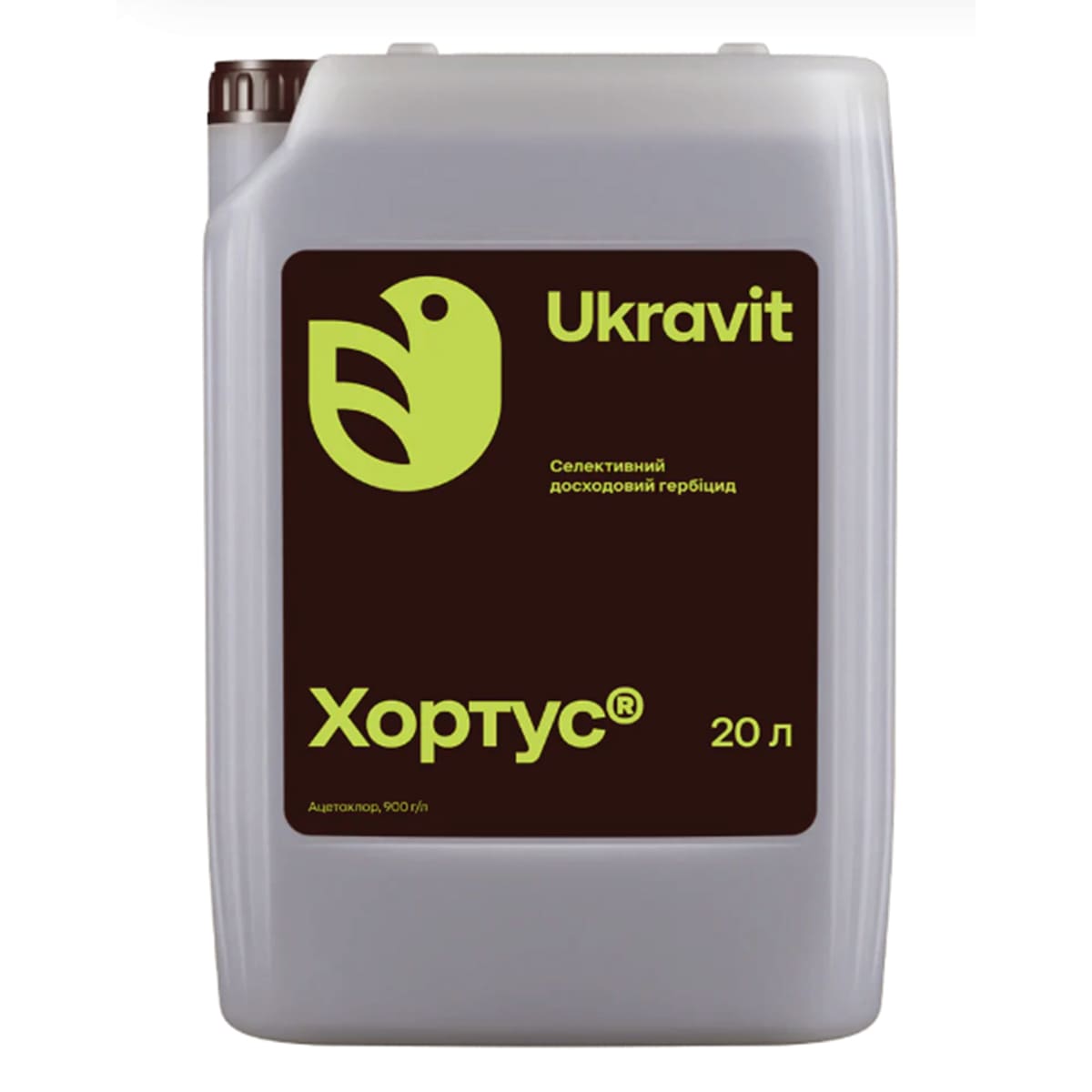 Гербіцид Хортус, 20л