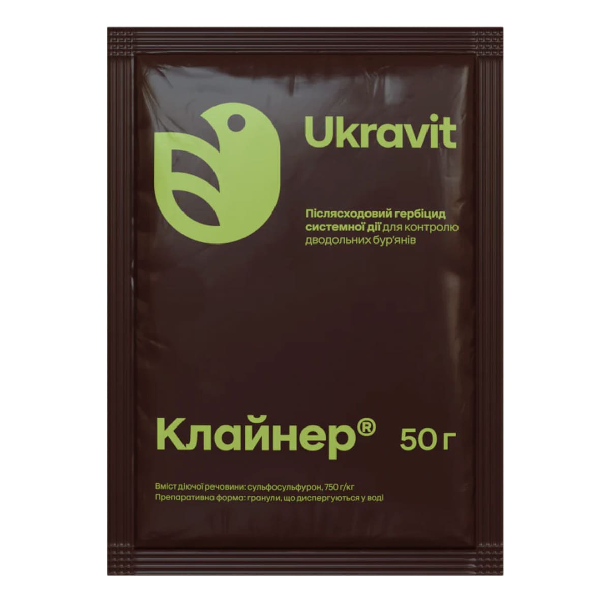 Гербіцид Клайнер, 50г