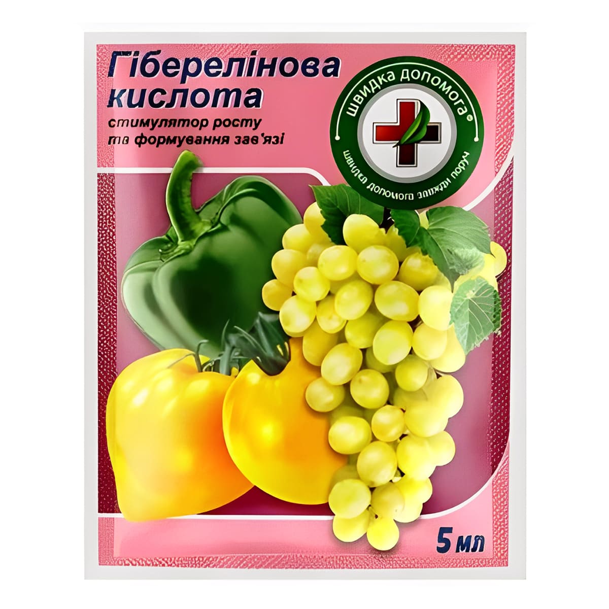 Гіберелінова кислота, 5 мл