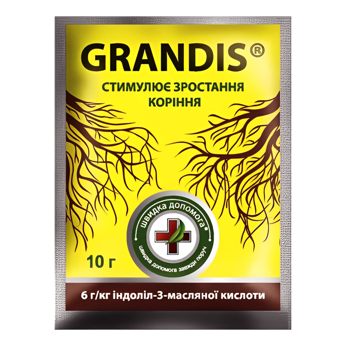 Grandis 10г, Україна