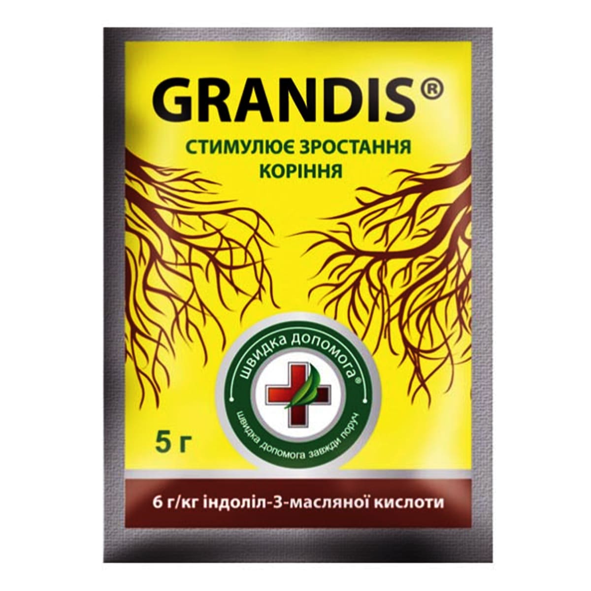 Grandis 5г, Україна