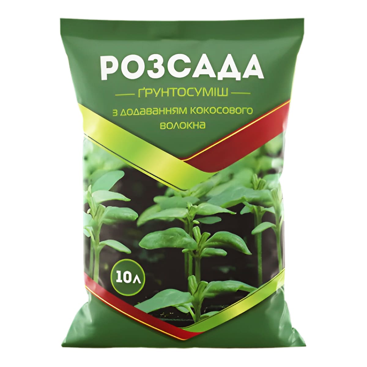 Ґрунтосуміш для розсади – 10 л