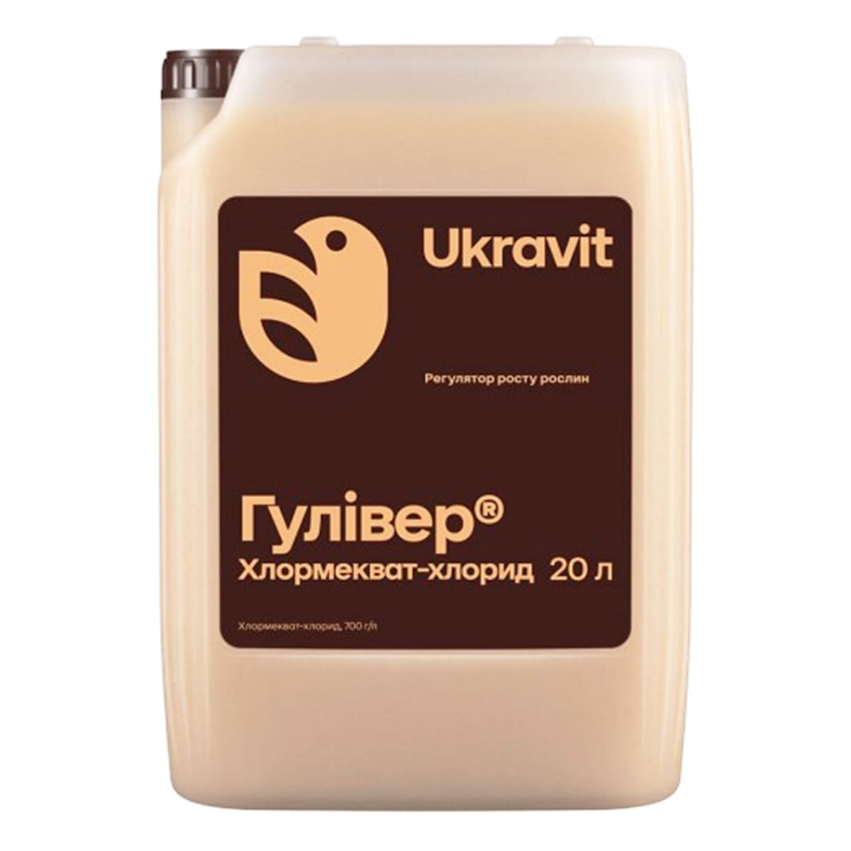 Гулівер Хлормекват-хлорид, 20л