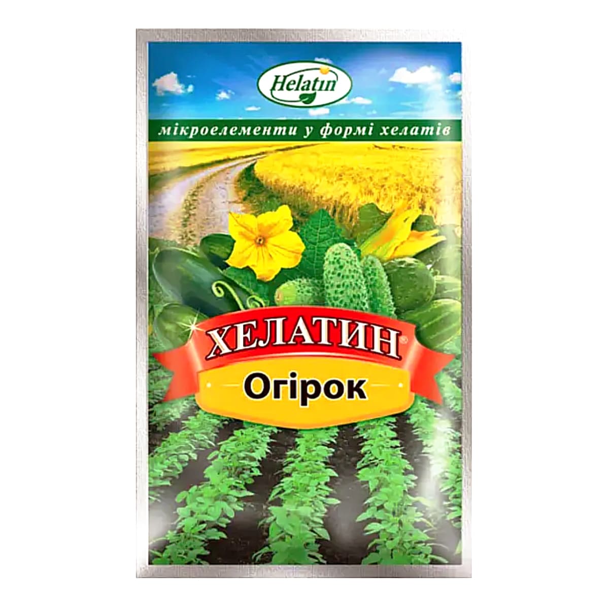 Хелатин - Огірок 50 мл
