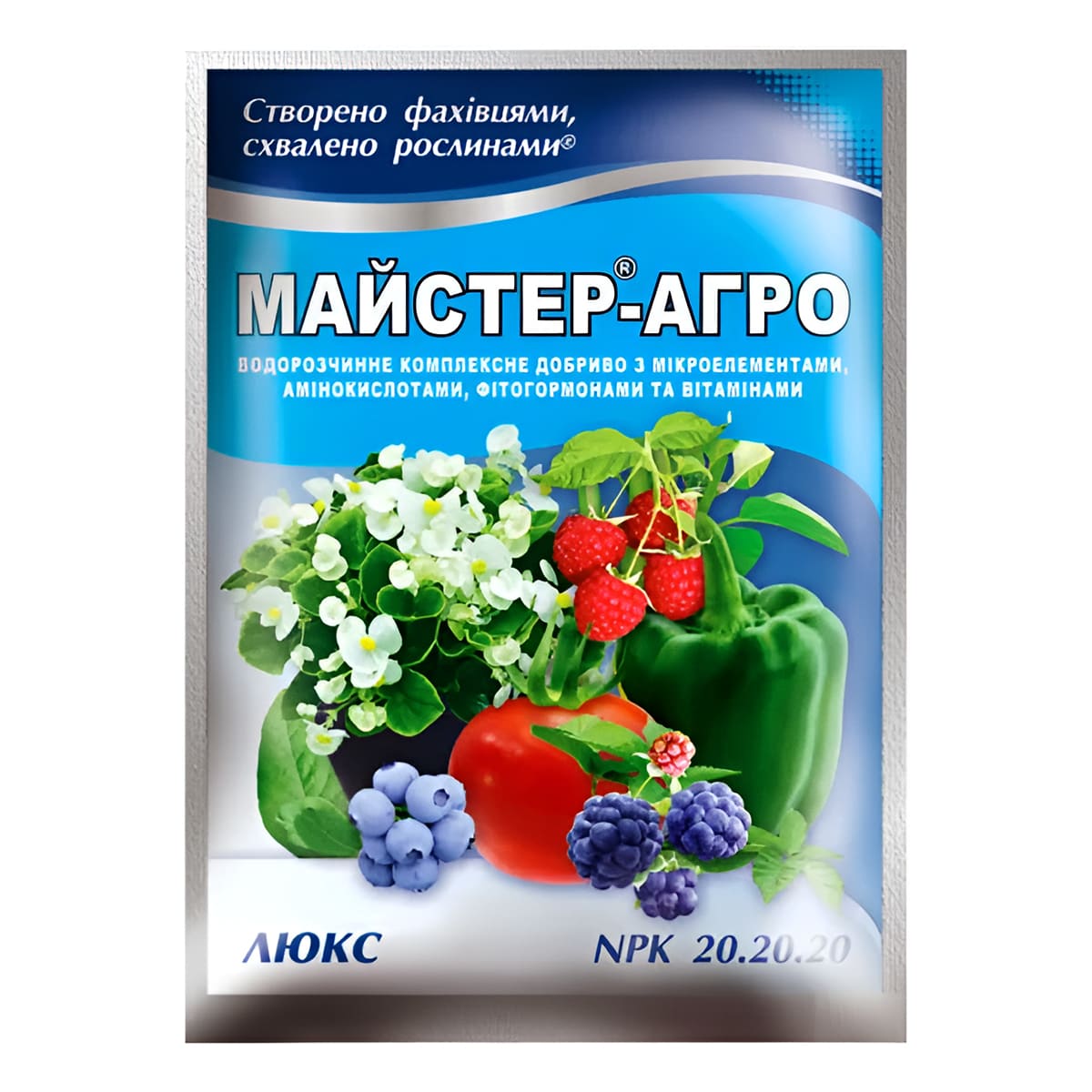 Майстер-Агро Люкс 25 г