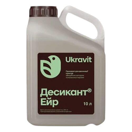 Десикант Ейр, 10л