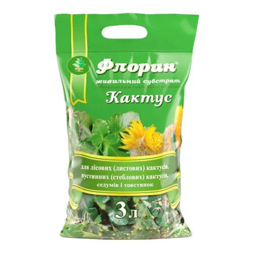 Флорин Кактус, 3л