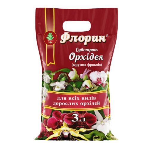 Флорин Орхідея, 3л