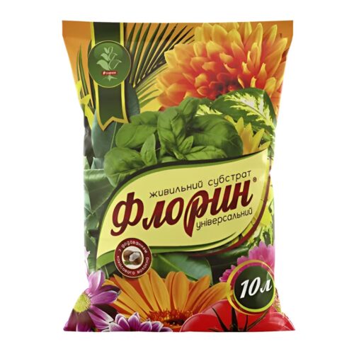 Флорин - Субстрат Універсал, 10л